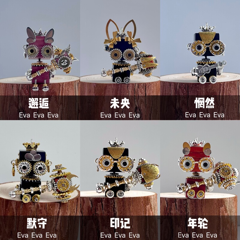 Punk Handmade Robot Pendant Original Design Keychain Ornament Car Hanging Necklace Couple Surprise Gift