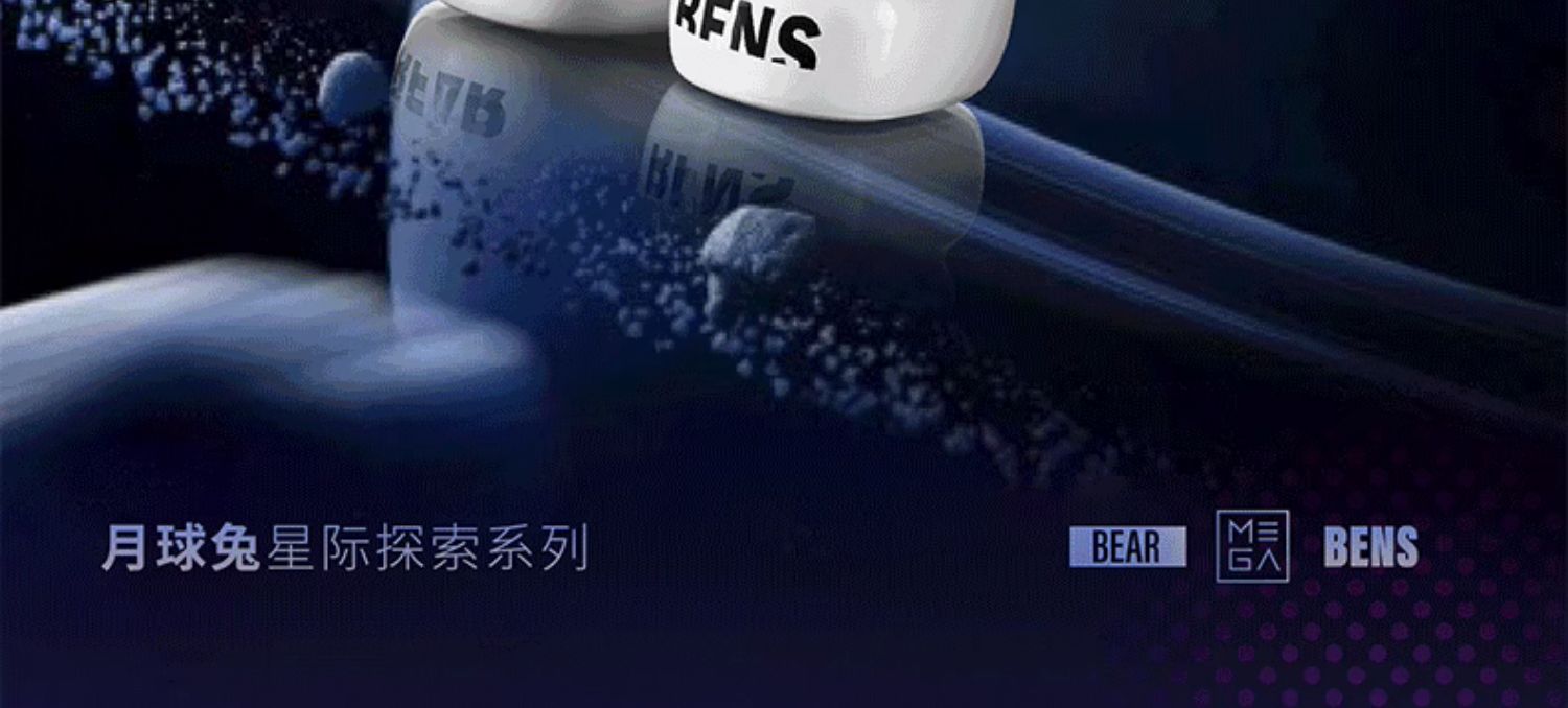 商品详情图