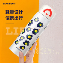 Kumamoto Shi thermos cup female student male ins cute simple portable small 316 stainless steel large capacity water cup tide