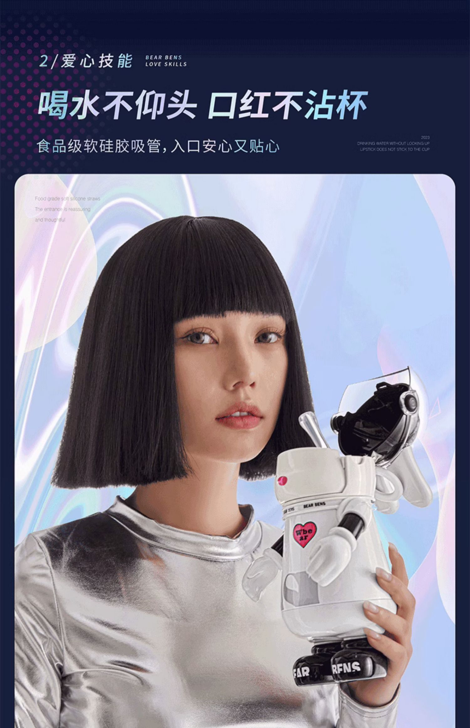 商品详情图