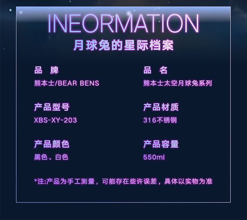 商品详情图