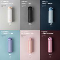 Kumamoto Shi thermos cup female student male ins water cup cute portable small simple 316 stainless steel large capacity cup
