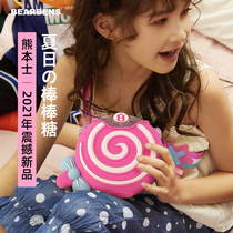 Kumamoto Shi children straw cup Lollipop water cup Female net red donut kettle Student cute cup summer tide