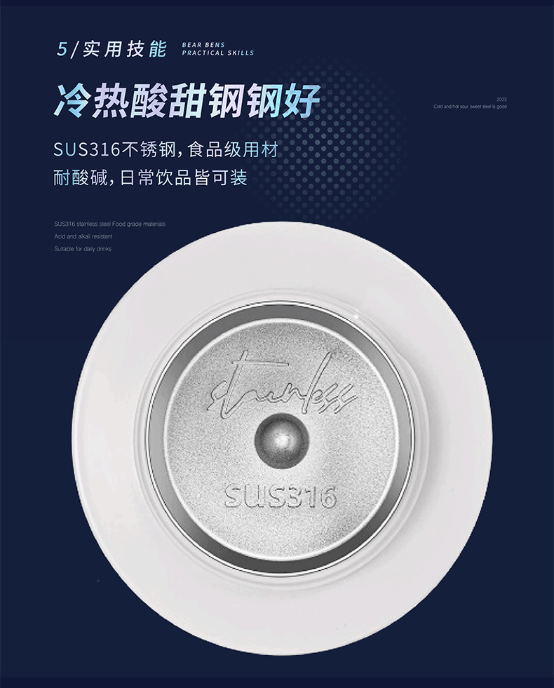 商品详情图