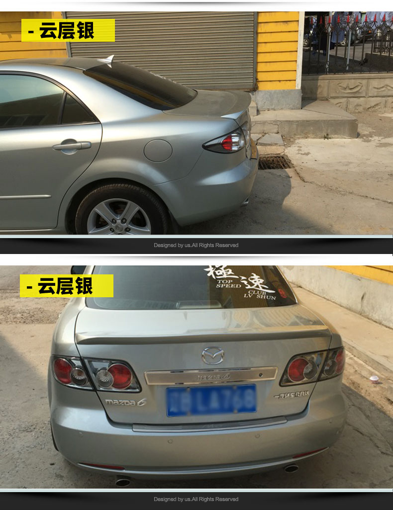 Mazda 6 đuôi cánh sửa đổi đặc biệt không có đuôi ngang M6 cố định cánh gió ngựa 6 ngựa sáu sơn mô hình sợi carbon - Sopida trên cánh hướng gió xe ô tô