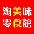 淘美味零食小铺
