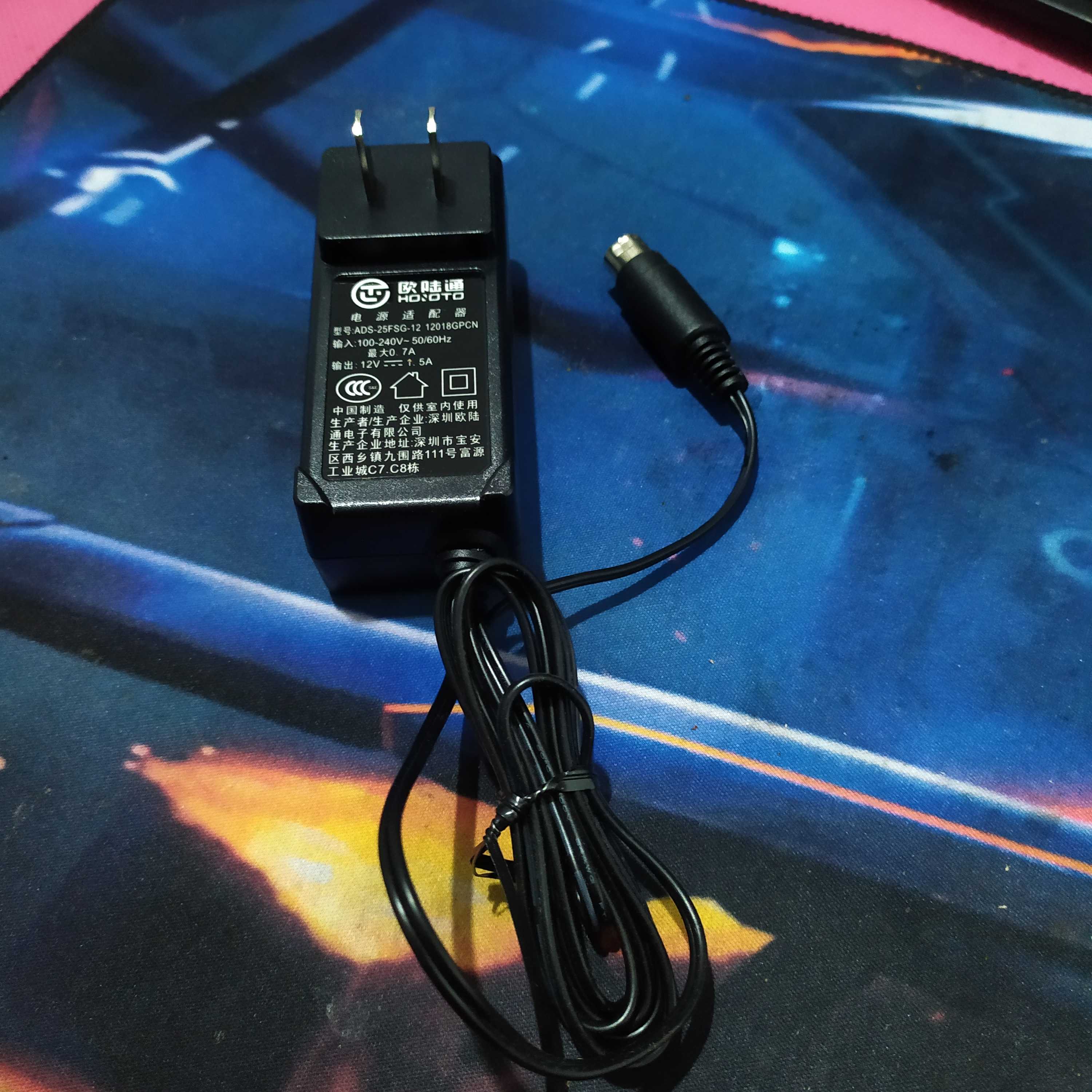 Hikvision DVR power cord model DS-7808N-SN charger power supply