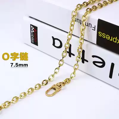 Metal chain belt Single shoulder bag chain Shoulder messenger bag Chain bag strap Shoulder strap