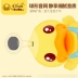 B.duck con vịt nhỏ màu vàng cho trẻ em micro nhỏ hát karaoke micro cậu bé cô gái phim hoạt hình giáo dục sớm âm nhạc đồ chơi thủy triều - Micrô