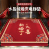 High-end anti-slip, dirt-resistant, no-wash dust-removing elevator mat