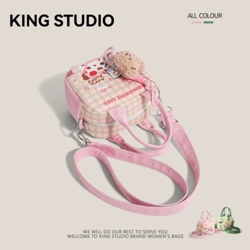 Милая оригинальная сумка через плечо, универсальный небольшой дизайнерский шоппер, сумка на одно плечо