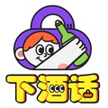 下酒话 DrinKing