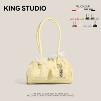 Желтый [включая подвеску из шелкового шарфа]