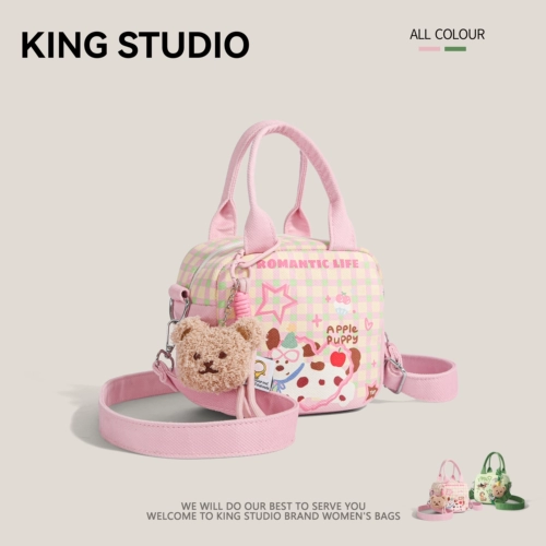 Милая оригинальная сумка через плечо, универсальный небольшой дизайнерский шоппер, сумка на одно плечо