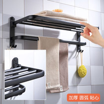 Space aluminum towel rack black shelf non-perforated bathroom Hotel hanging towel rack double set