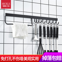 Punch-free kitchen adhesive hook space aluminum wall hanging bathroom pendant clothes hook hook hook Spatula hook rack