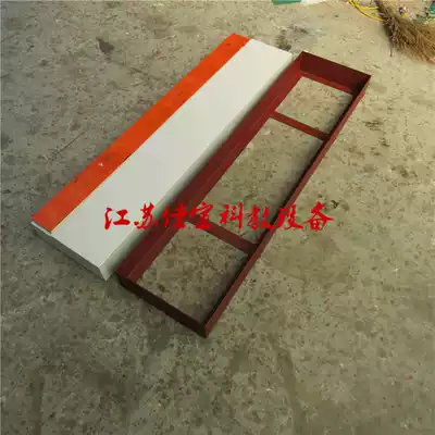 Pure solid wood made track and field competition Long jump plasticine springboard Bunker take-off pedal springboard