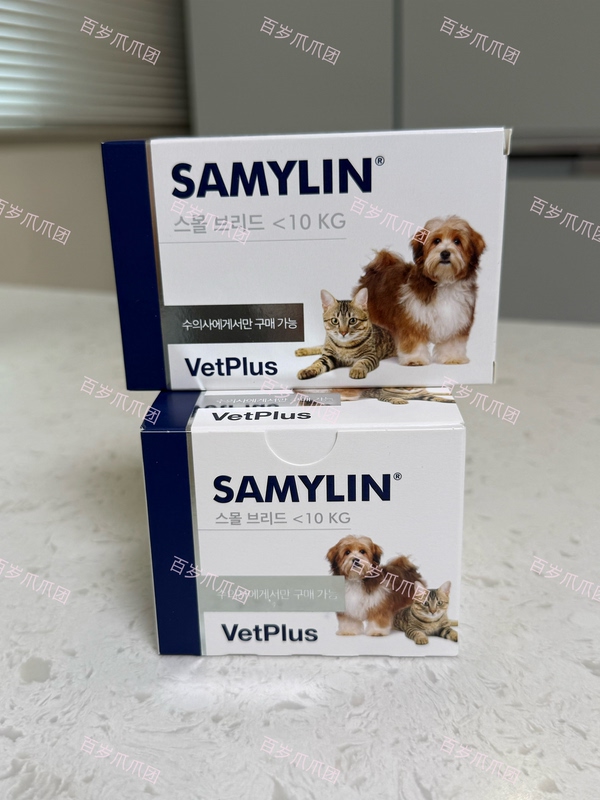 Samylin Ganbili Liver Protection for Dogs and Cats Korean Version Tablets and Powder Samylin Ganbili Liver Protection for Dogs and Cats Korean Version Tablets and Powder