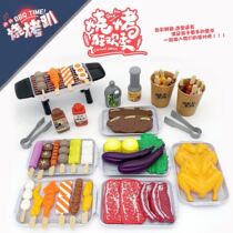 Over Home Childrens kitchen Toys Girls Refreshments Barbecue Stalls Fruit Package Emulation Puzzle Toy Steam Cage