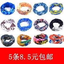  Bicycle headscarf Magic headscarf Riding headscarf windproof face towel Outdoor mountaineering mask mens and womens bib