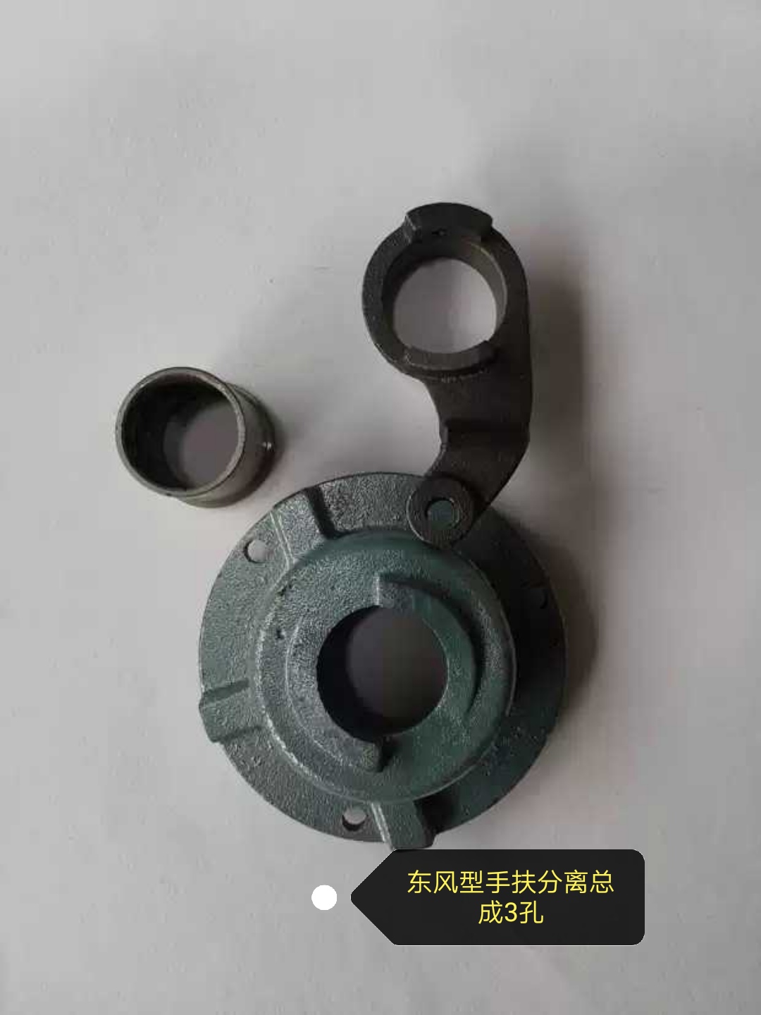 Walk-behind tractor clutch release claw release seat Tractor clutch release bearing type 151 Type 101