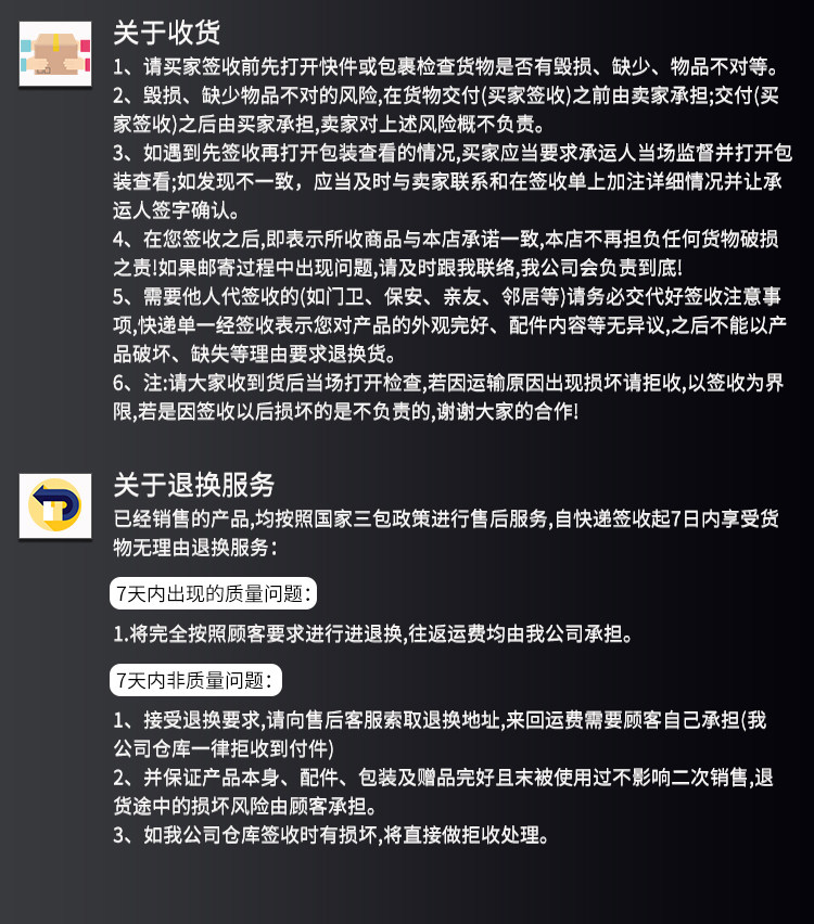 C01吉他防潮柜詳情頁_11.jpg