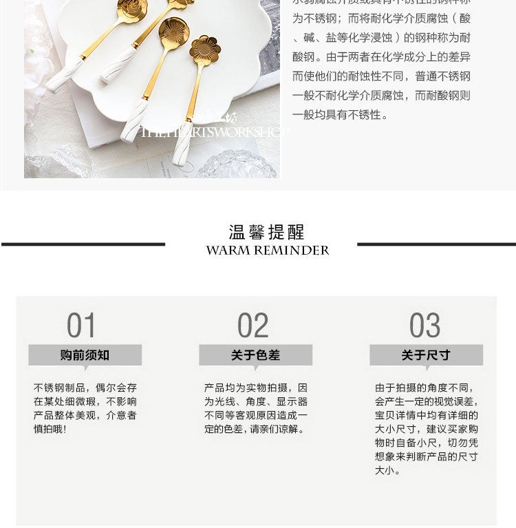 Nhật Bản sáng tạo gốm xử lý hoa muỗng cà phê bằng thép không gỉ thìa nhỏ muỗng dễ thương tráng miệng trà sữa khuấy thìa - Cà phê phin cafe sứ