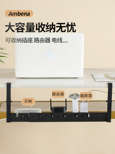 Покупка продукт рабочий стол кабель разбираться Инструмент перфорация линии электропередачи слот, провод выход хранение , вычислять артефакты проводки машины, линия разбираться коробка