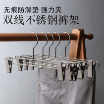 Industrial style designer stainless steel matte double-line minimalist suit pants frame non-slip no trace clip strong pants clip