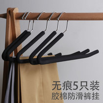 Household metal collodion cotton pants multifunctional anti-slip ku gua single wardrobe ku gua anti-slip bearing creative Incognito