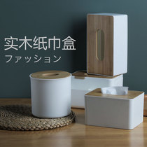 Creative multifunctional tea table remote control The collection of paper boxes Nordic minimalist cute table paper towels box home living room