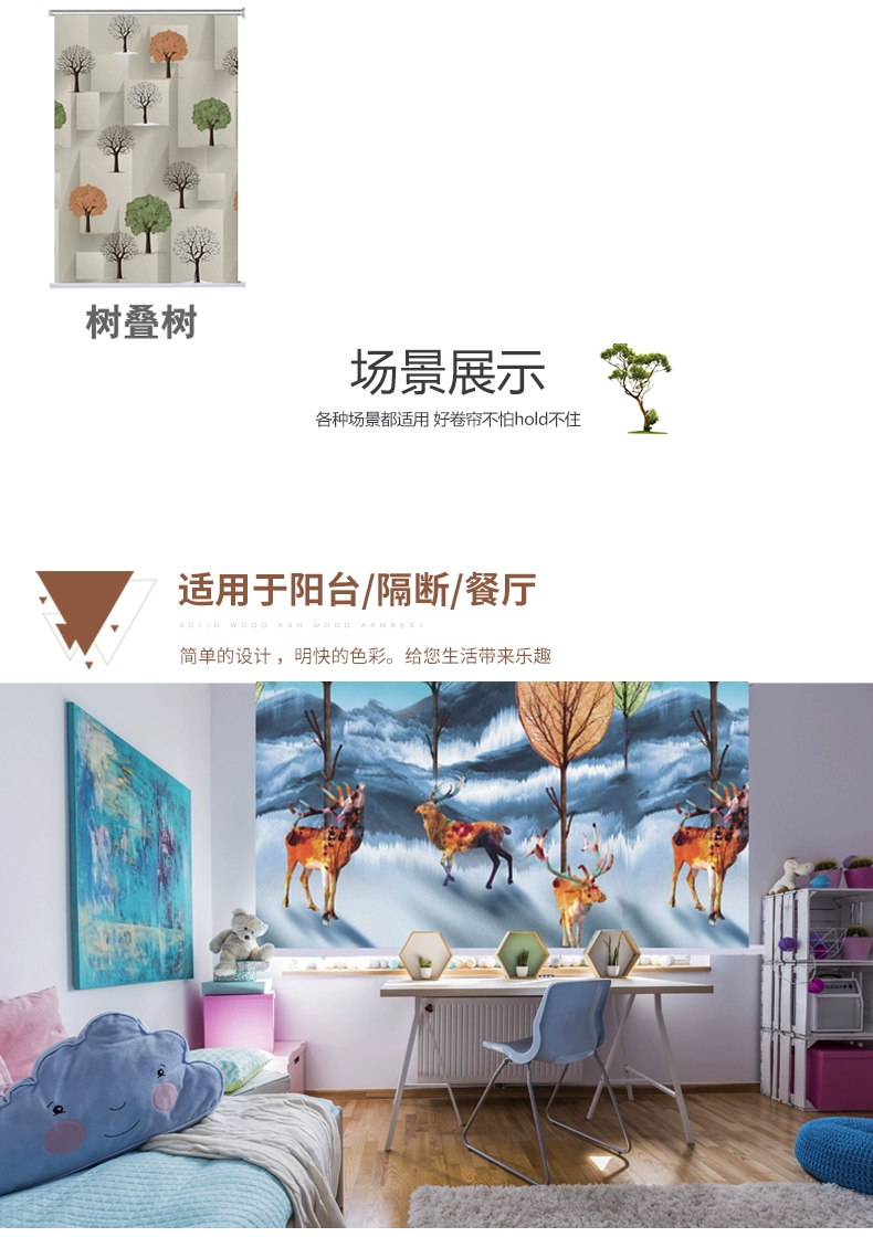 Rèm cuốn tùy chỉnh, đầy đủ bóng râm, không thấm nước, cách nhiệt, phòng khách, ban công, nhà bếp, đục lỗ, nâng, kéo, nâng rèm - Phụ kiện rèm cửa móc treo rèm