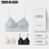 Beauty Vest Bra Hood Smear Slim Harness Summer Thin Underwear Woman Coalless Lace No Steel Ring Lace Big Chest and small cool breeze