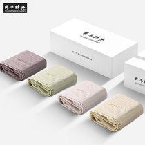 Panties Virgin Cotton cotton All cotton antibacterial mid waist No marks Breathable Less Lady Triangle Pants Head 2022 New Summer