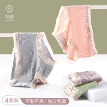 Lady Briefs Women Triangle Pants Pure Cotton Antibacterial Big Code Fat MM200 Jin Shorts 2021 New Burst Fashion