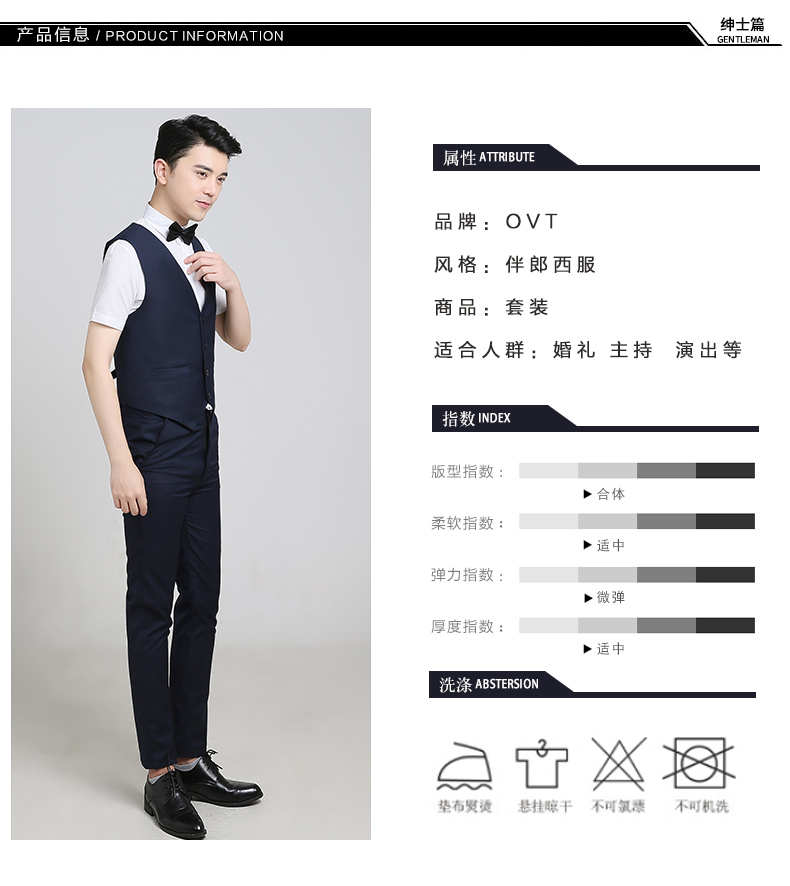 Phù hợp với người đàn ông phù hợp với anh em 2019 mới phù hợp với mùa hè - Suit phù hợp quần tây