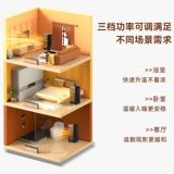 Большая площадь всего дома, обогреватель, нагреватель, домохозяйственная энергия, экономящая экономящая электрическая графена Электрические обогреватели выпечка огненной печи Артефакт быстро горячий