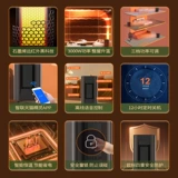 Большая площадь всего дома, обогреватель, нагреватель, домохозяйственная энергия, экономящая экономящая электрическая графена Электрические обогреватели выпечка огненной печи Артефакт быстро горячий