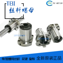 Taiwan TBI Ball bearing screw SFK0601 0801 0802 82 5 82 1002 1002 1004 1004 1402 1402
