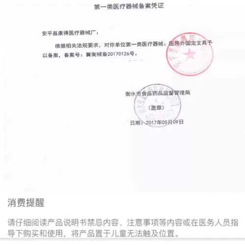 Ремень переключения для пожилых людей, позволяющий вставать и оказывать помощь при инсульте и гемиплегии, вставать и переносить, перемещать реабилитационный прогулочный ремень для переноса положения