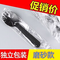 Disposable small spoon Cake fork spoon Transparent plastic dessert sundae ice cream cake spoon fork Fruit fishing fork