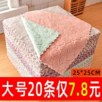 Microfiber non-stick oil dishwashing cloth Household cleaning rag Household kitchen supplies degreasing dishwashing towel absorbent rag