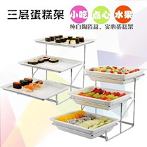 Stainless steel plate double three layer dessert shelf bread cake tray Buffet Display stand Western restaurant