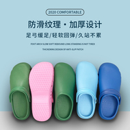 Giày phẫu thuật nữ thoáng khí có lỗ chống trượt giày đế mềm Bao Đầu nam giày làm việc bác sĩ y tá phòng mổ dép đặc biệt dép quai ngang nam da bò