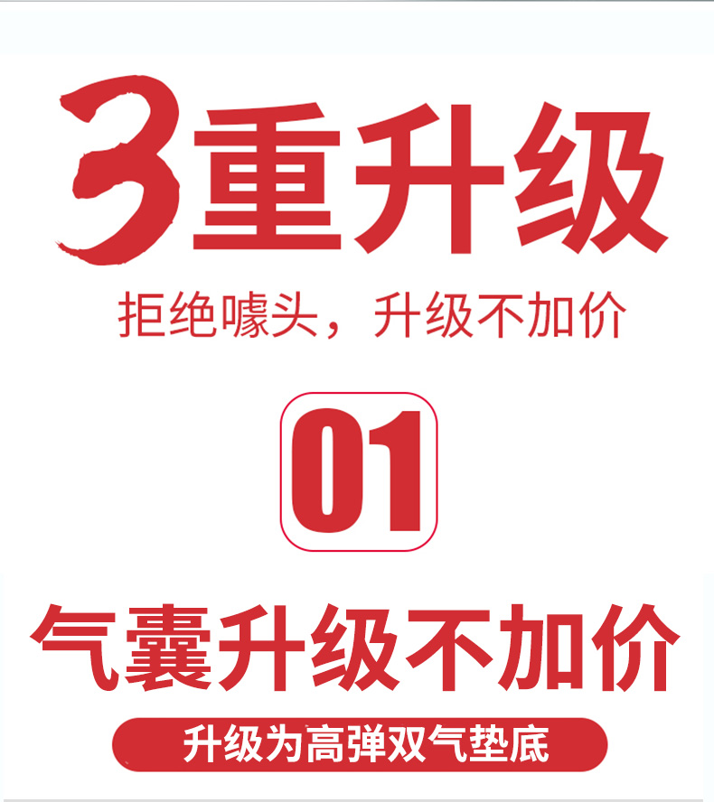 giày y tá phụ nữ mềm mại dưới thở nặng có đáy giày thang máy da khử mùi mùa hè đáng yêu hoang dã Xia Jiping đáy không phải là chân mệt mỏi