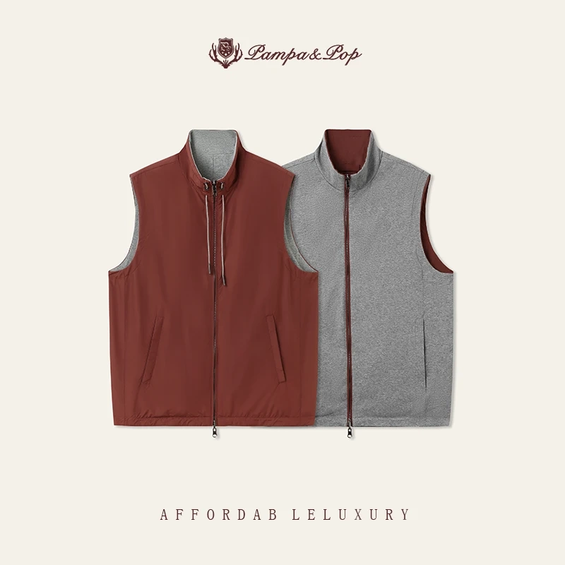 Pampa&Pop Men's Italian-Style Light Luxury Reversible Vest, Lightweight Functional Vest