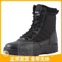 Military boots combat boots tactical boots black high t