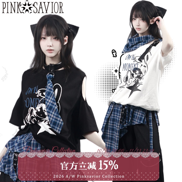 Pinksavior【Deep Sea Records】Summer Short-Sleeved Version Blue Checkered Playful Color-Blocking Casual Slimming Top and Pants