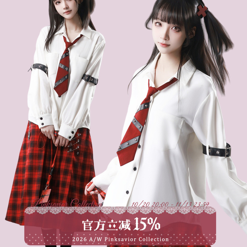 Pink Savior |   Shugo Chara! Leather-Trimmed, Casual, Drapey, Anti-Wrinkle Shirt with a Free Tie