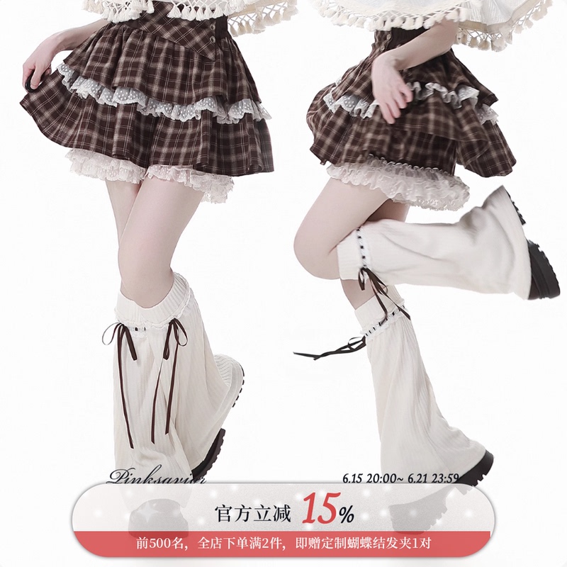 Pinksavior【Warm Summer Edition】Comes with Knitted Leg Warmers